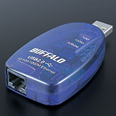 USB接続LANアダプタ_buffalo