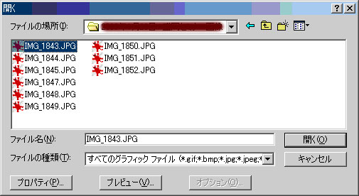 photoeditor_open