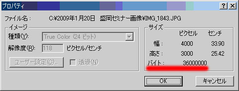 photoeditor_propaty