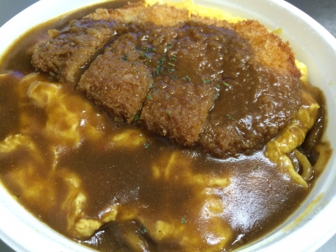 大阪府松原市 In オムオム オムライスのテイクアウト専門 褒貶 ほうへん 時事ネタまったりブログ