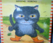 201012151213000.jpg