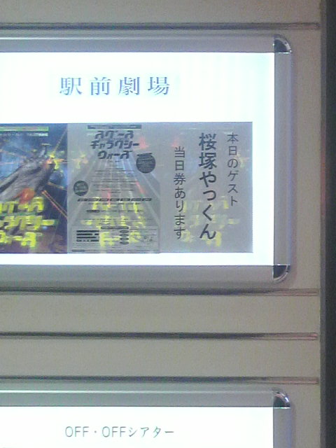 2011041318160000.jpg