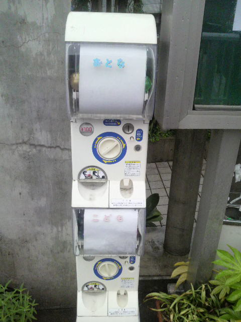 2011052816510000.jpg