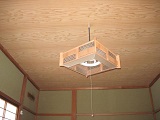 IMG_0579.JPG