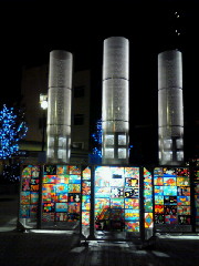 200812062005000.jpg