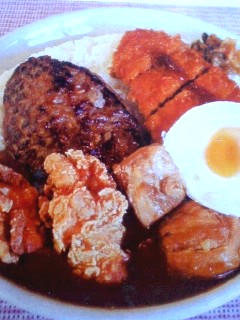 トリプルツーカレー