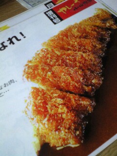 暑さにカツカレー
