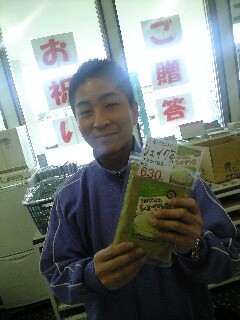 いわも駅長のシェイク茶