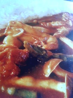 チキンガーリックカレー