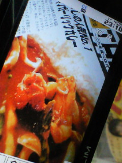 201001042310000.jpg