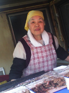 201001051346000.jpg