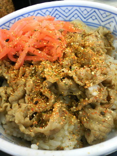 吉野家の牛丼