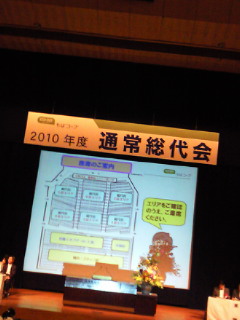 201006110958000.jpg