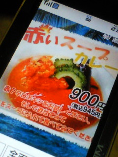 201004212313001.jpg