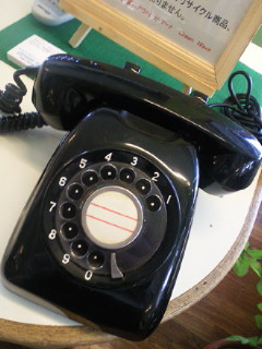 201008241215000.jpg