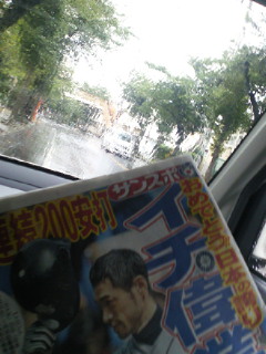 201009250844000.jpg