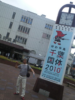 201010031113001.jpg