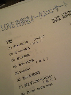 201010081723000.jpg