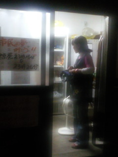 201010152307000.jpg
