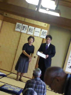 201010171507001.jpg