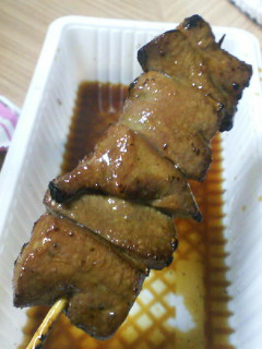 201011041726000.jpg