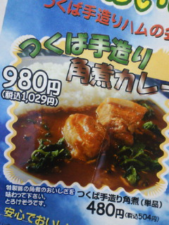 201010201650000.jpg