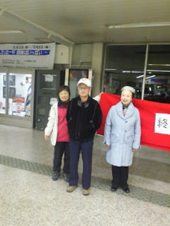 201012050020000.jpg