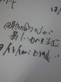 201012071122000.jpg