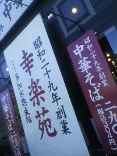 201012111143000.jpg