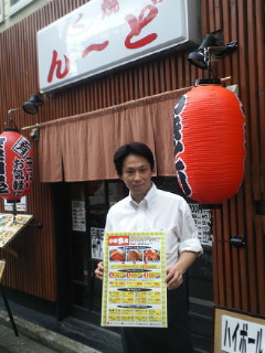 201012151425000.jpg