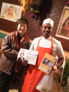 201012211711000.jpg