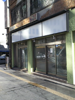 201101081211001.jpg