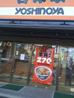 201101131329000.jpg