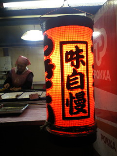 201101141743000.jpg