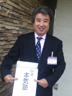 SBCA1493.jpg
