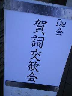 201101211012001.jpg