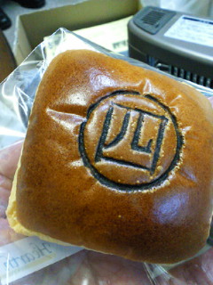 201102111659000.jpg