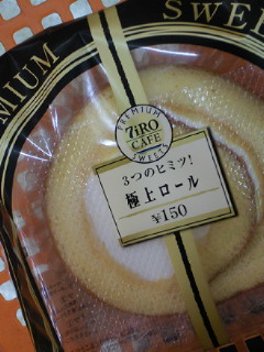 201103161811000.jpg