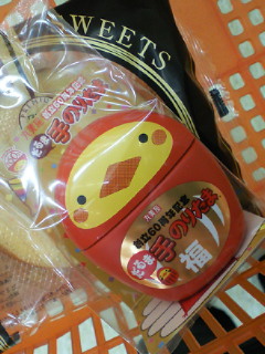 201103161811001.jpg