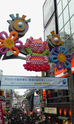 100331_1609~01.jpg