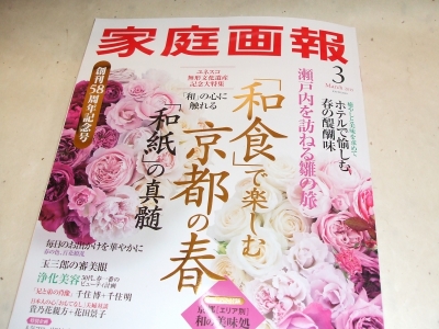 DSCF5493.JPG