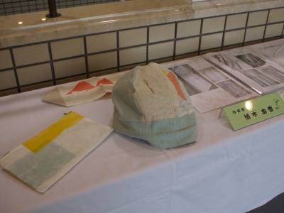 DSCF5627.JPG