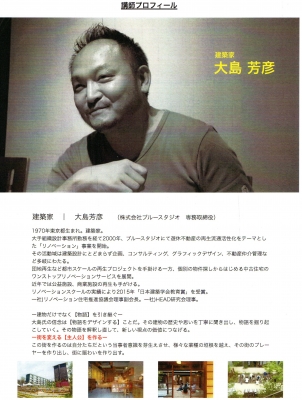 img009.jpg