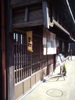20110406111758.jpg