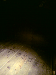 20110501142937.jpg