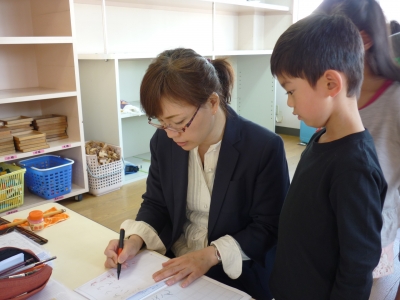 学童塾：新学期が始まりました！ | 平成学園のBLOG み～このあのね