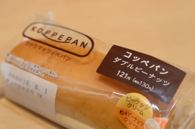 縦巻き横巻きの法則 Finale フィナーレ ニューエラー URL用紙 内司和彦 縦巻き横巻きの法則 Finale フィナーレ ニューエラー URL用紙 内