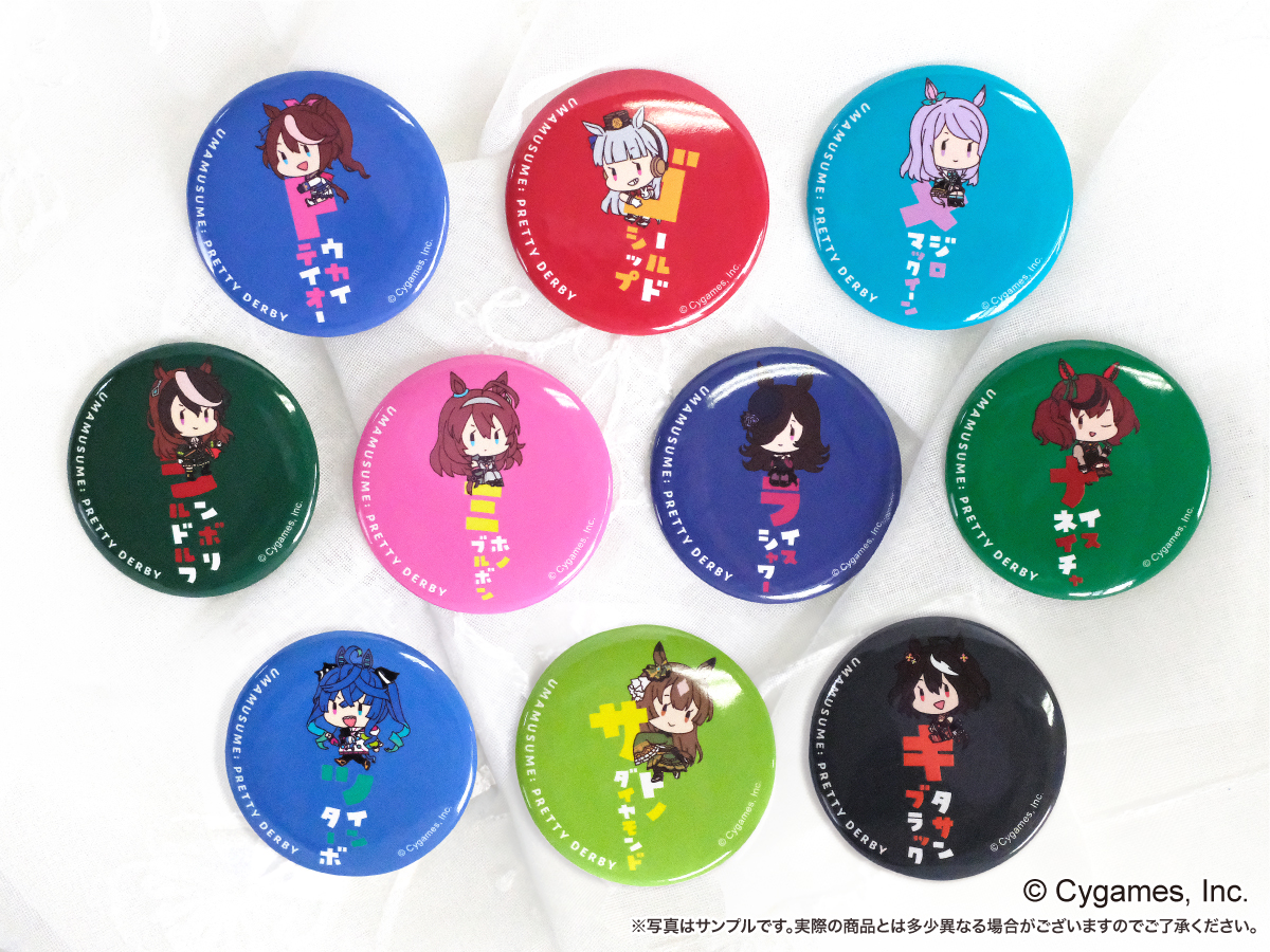 ウマ娘 プリティーダービー セブンネット限定缶バッジ　オルフェーヴル ウマ娘 プリティーダービー セブンネット限定缶バッジ オ
