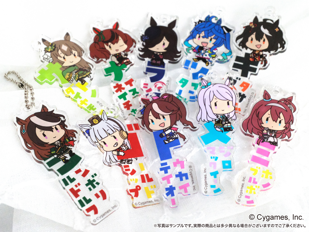 ウマ娘 プリティーダービー | Xebec News