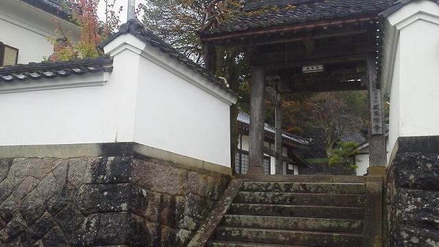 盛重寺